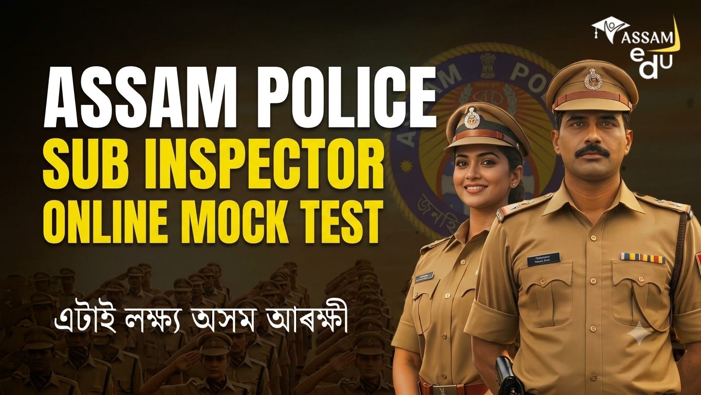 Assam Police SI Mock Test